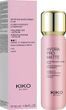 Kiko Milano Hydra Pro Matte Moisturising Fluid