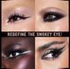Huda Beauty Pretty Grunge Eyeshadow Palette