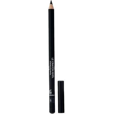 Chanel Le Crayon Khol Intense Eye Pancil ( 61 Noir )