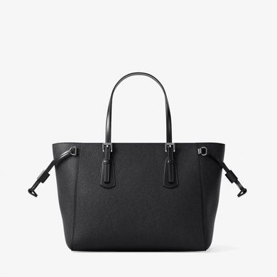 Michael Kors Voyager Extra-Small Pebbled Leather Convertible Crossbody Bag (black)