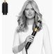 Dyson Airwrap HS05 Multi-styler Long Onyx Black/Gold (534030-01)