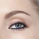 Chanel Le Crayon Khol Intense Eye Pancil ( 61 Noir )