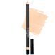 Chanel Le Crayon Khol Intense Eye Pancil (69 Clair)