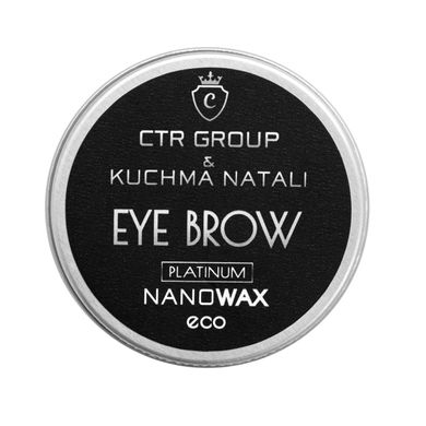 Воск для фиксации бровей CTR Platinum Nano Wax Eye Brow 30 мл