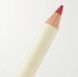 Gucci Long Lasting Bold Lip Liner 04 Rouge