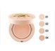 Gucci cushon de beauty (01)