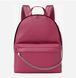 Michael Kors Slater Medium Backpack ( Cherry)