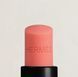 Herm&egrave;s Rosy Lip Enhancer - 30 Rose Dete