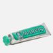 Зубная паста классическая мятная Marvis Classic Stronge Mint 85 ml