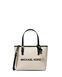 Michael Kors Jet set travel extra-small canvas top-zip tote bag
