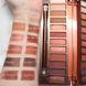 Палетка теней для век Urban Decay Naked Heat Eyeshadow Palette