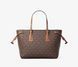 Michael Kors Voyager Extra-Small Signature Logo Convertible Crossbody Bag  ( brown )