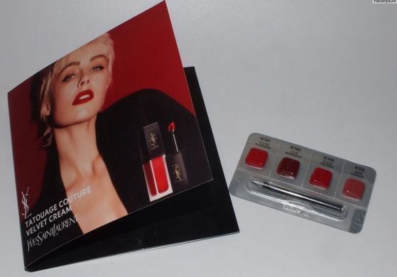 Yves Saint Laurent tatouage couture velvet cream