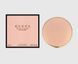 Gucci Poudre De Beaut&eacute; Mat Naturel Beauty Setting Powder ( оттенок 03 )