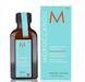 Восстанавливающее масло Moroccanoil Treatment For All Hair Types 50 ml