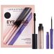 Набор для глаз Anastasia Beverly Hills Eye Brag Eyeliner & Mascara Set