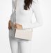 Michael Kors Jet Set Medium Signature Logo (LightCreamMulti)
