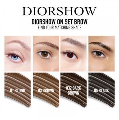 DIOR Diorshow Crayon Sourcils Poudre,03  Brown