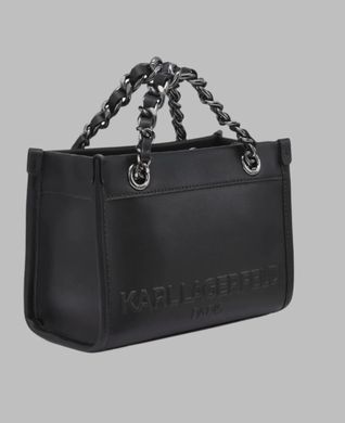 Karl Lagerfeld Savoie small leather crossbody ( black )