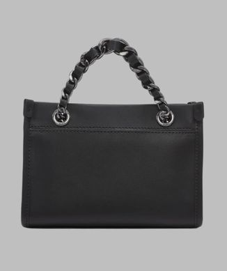 Karl Lagerfeld Savoie small leather crossbody ( black )