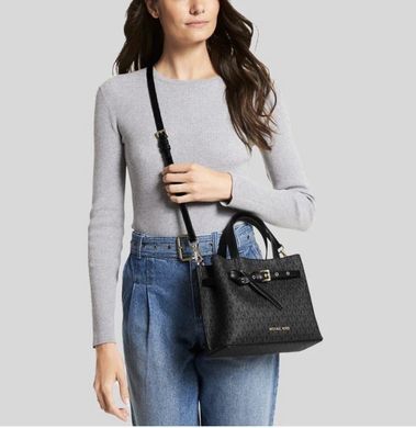 Michael Kors Emilia